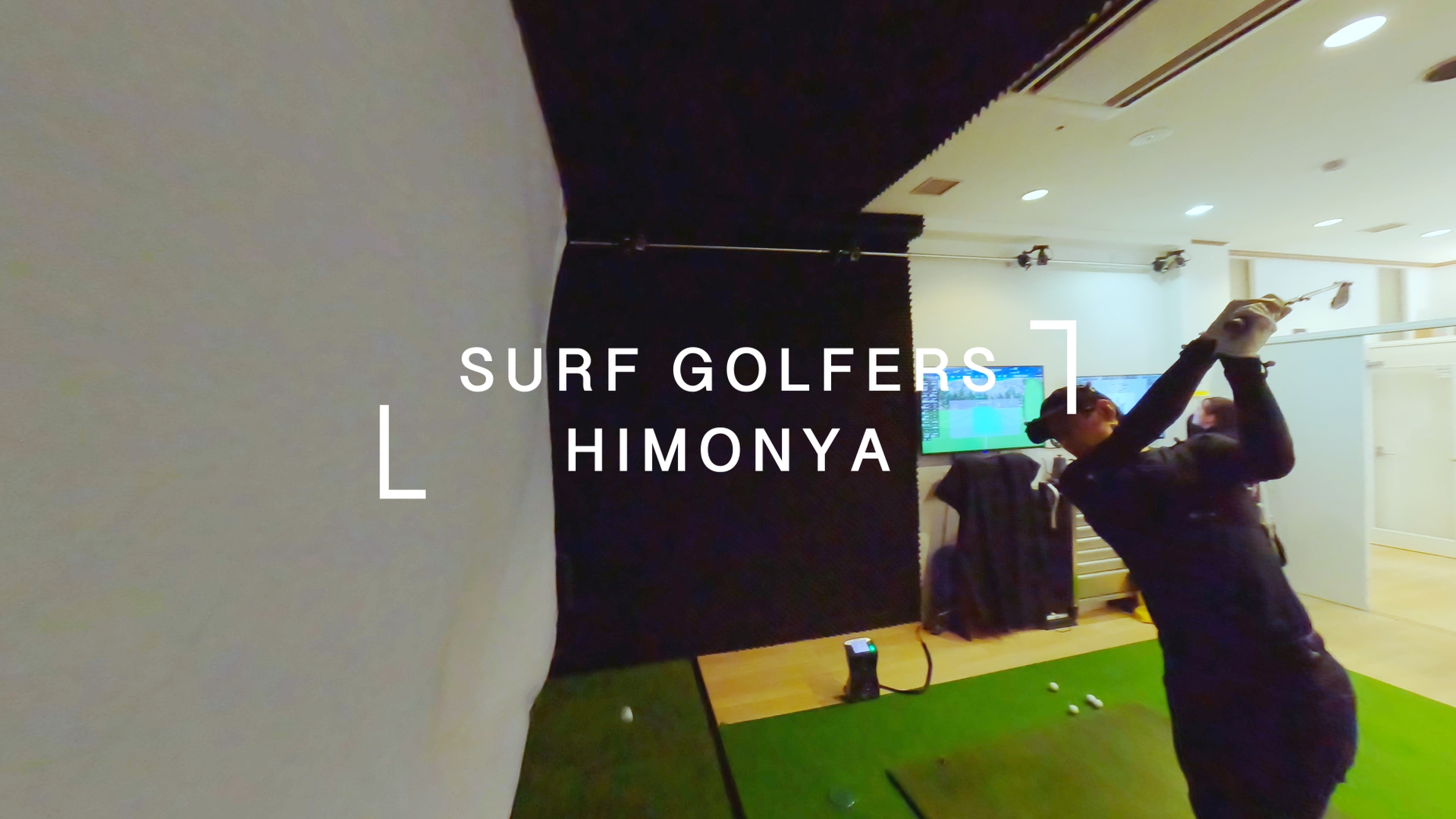 Surfgolfers Himonya様